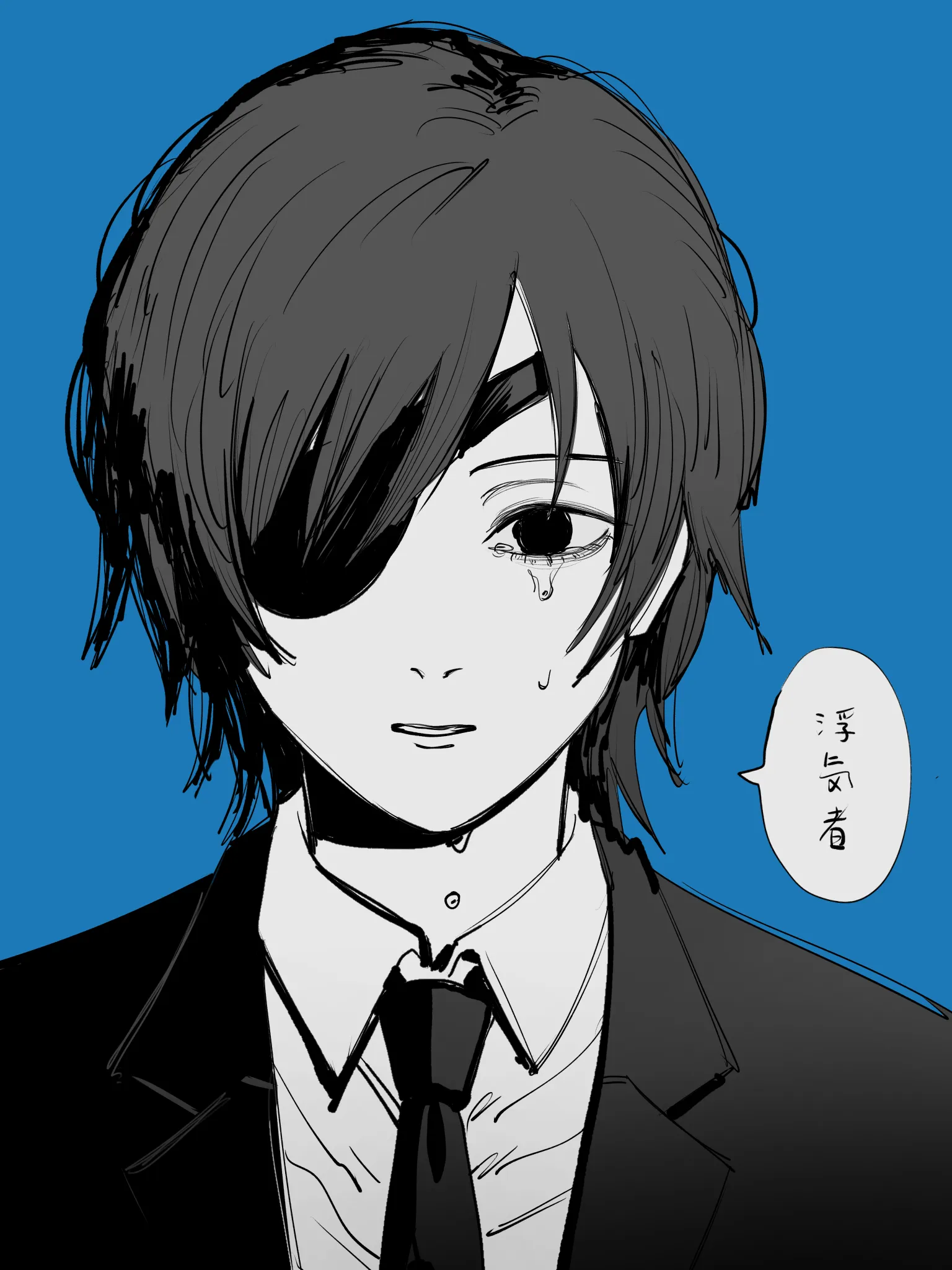 姫野先輩 05