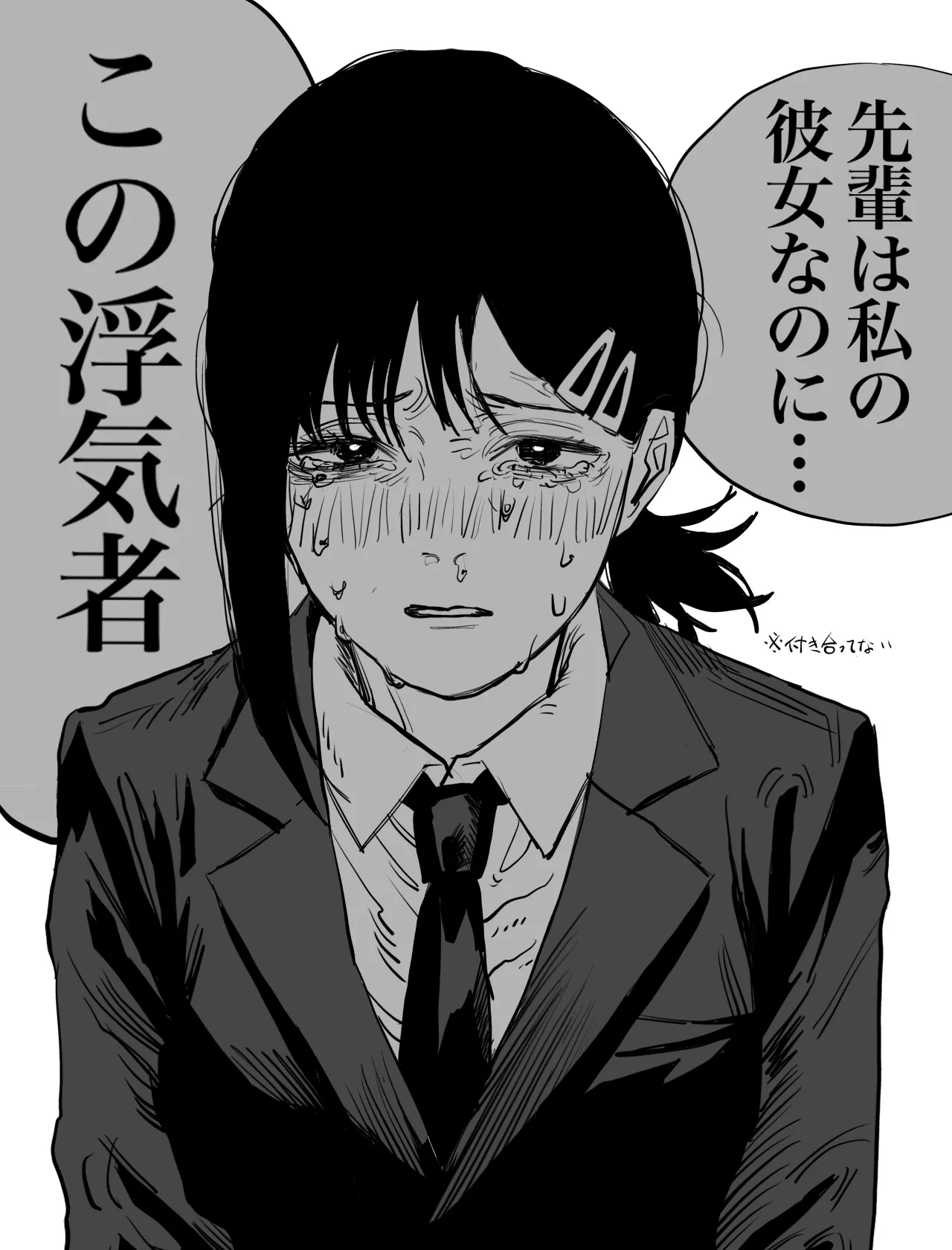 コベニちゃん 03