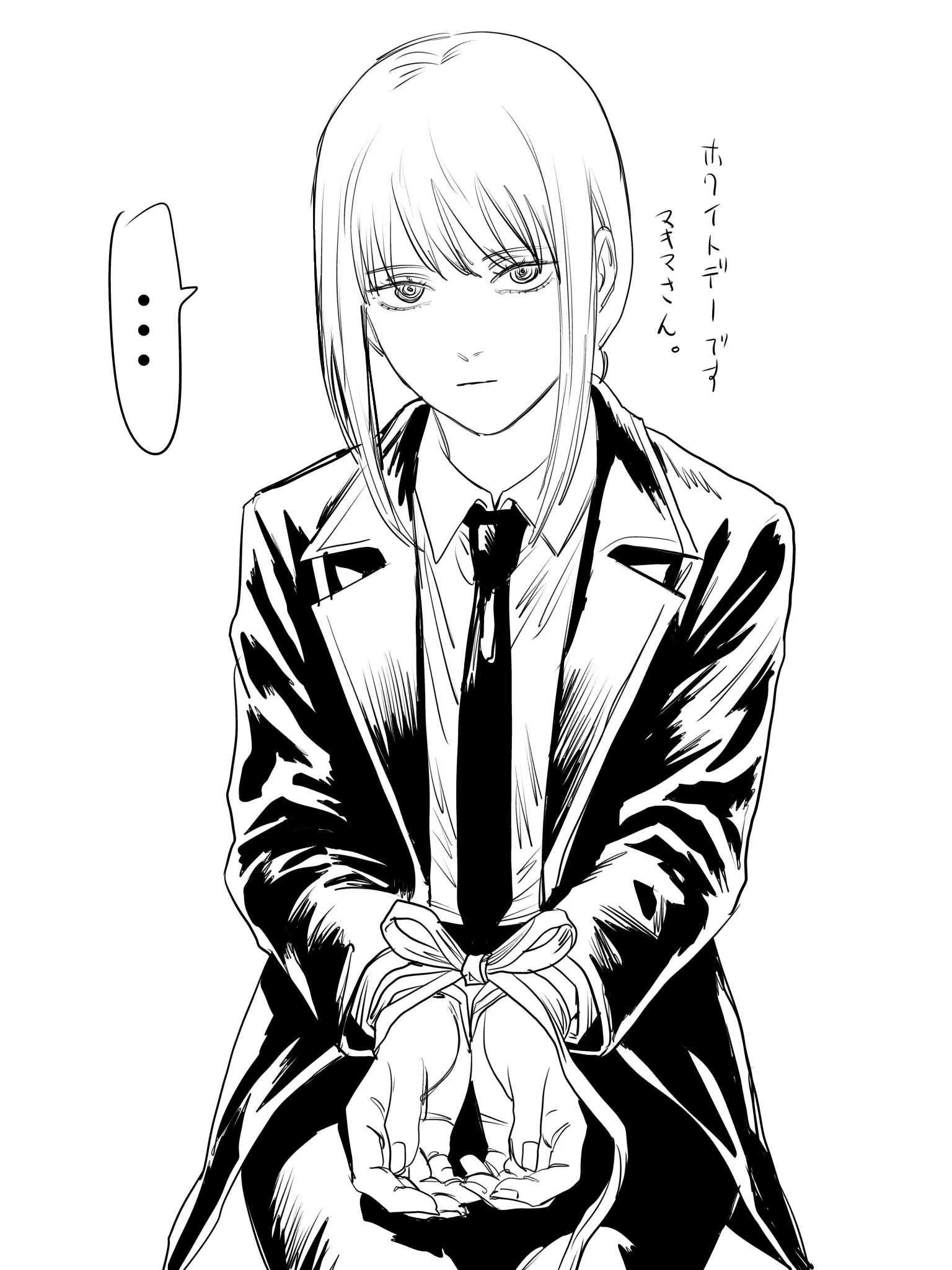 マキマさん 03