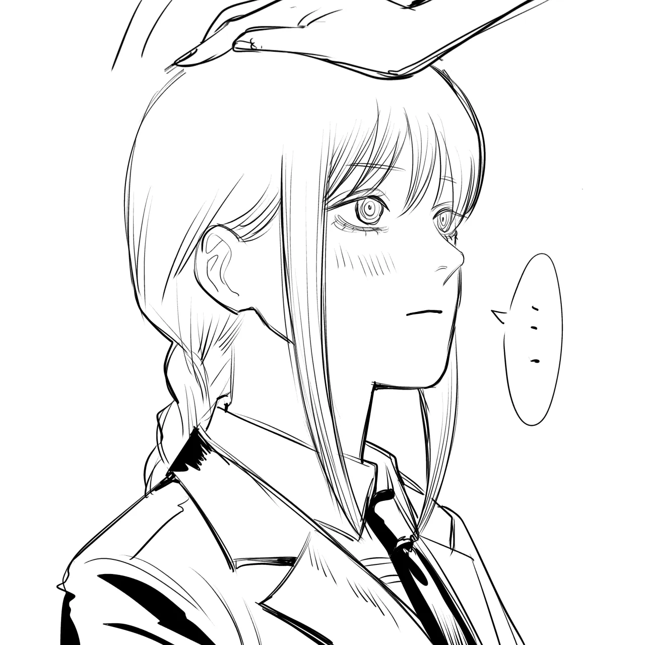 マキマさん 13