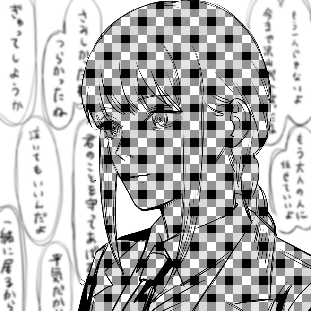 マキマさん 18