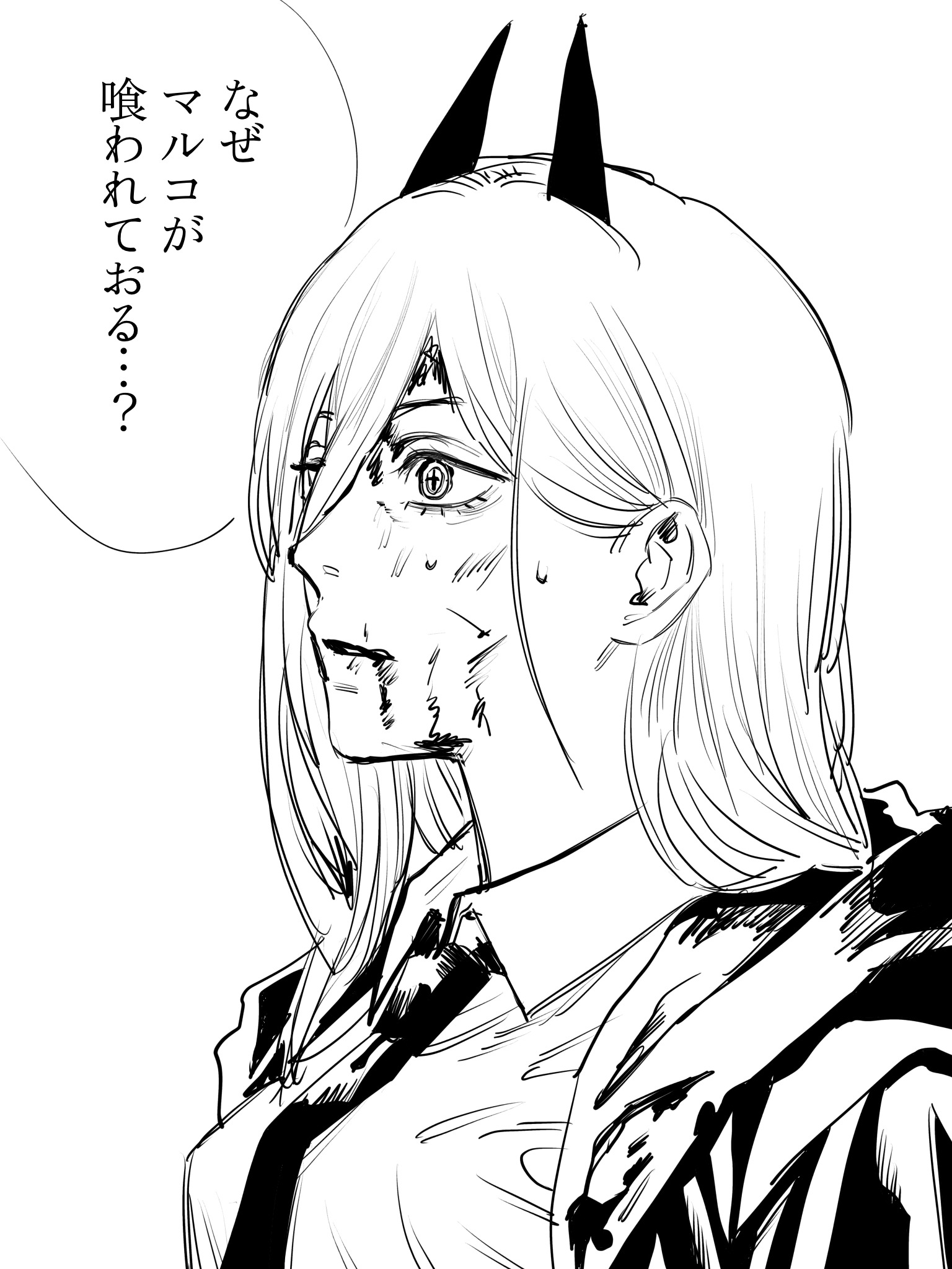 パワー 03