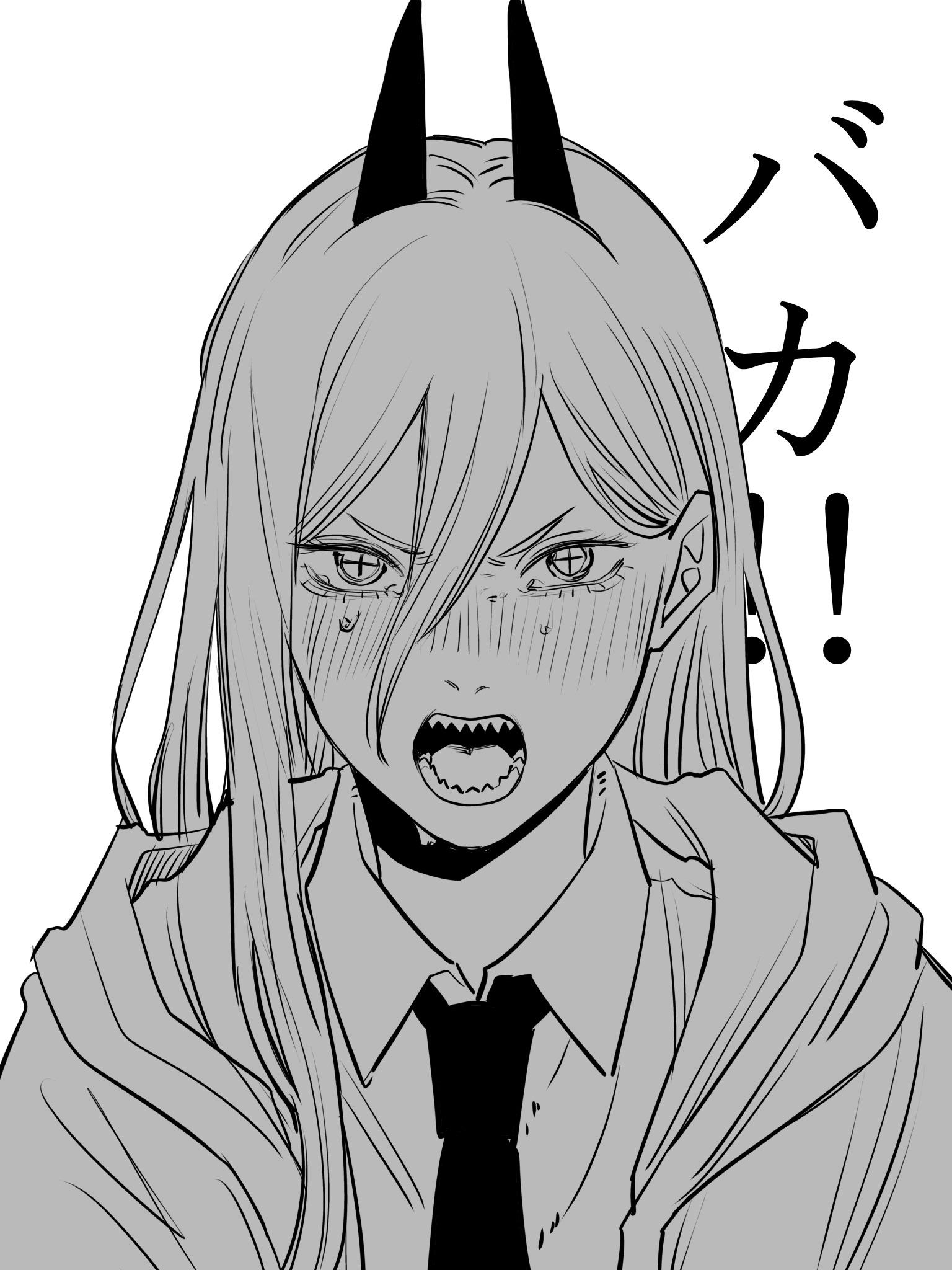 パワー 06