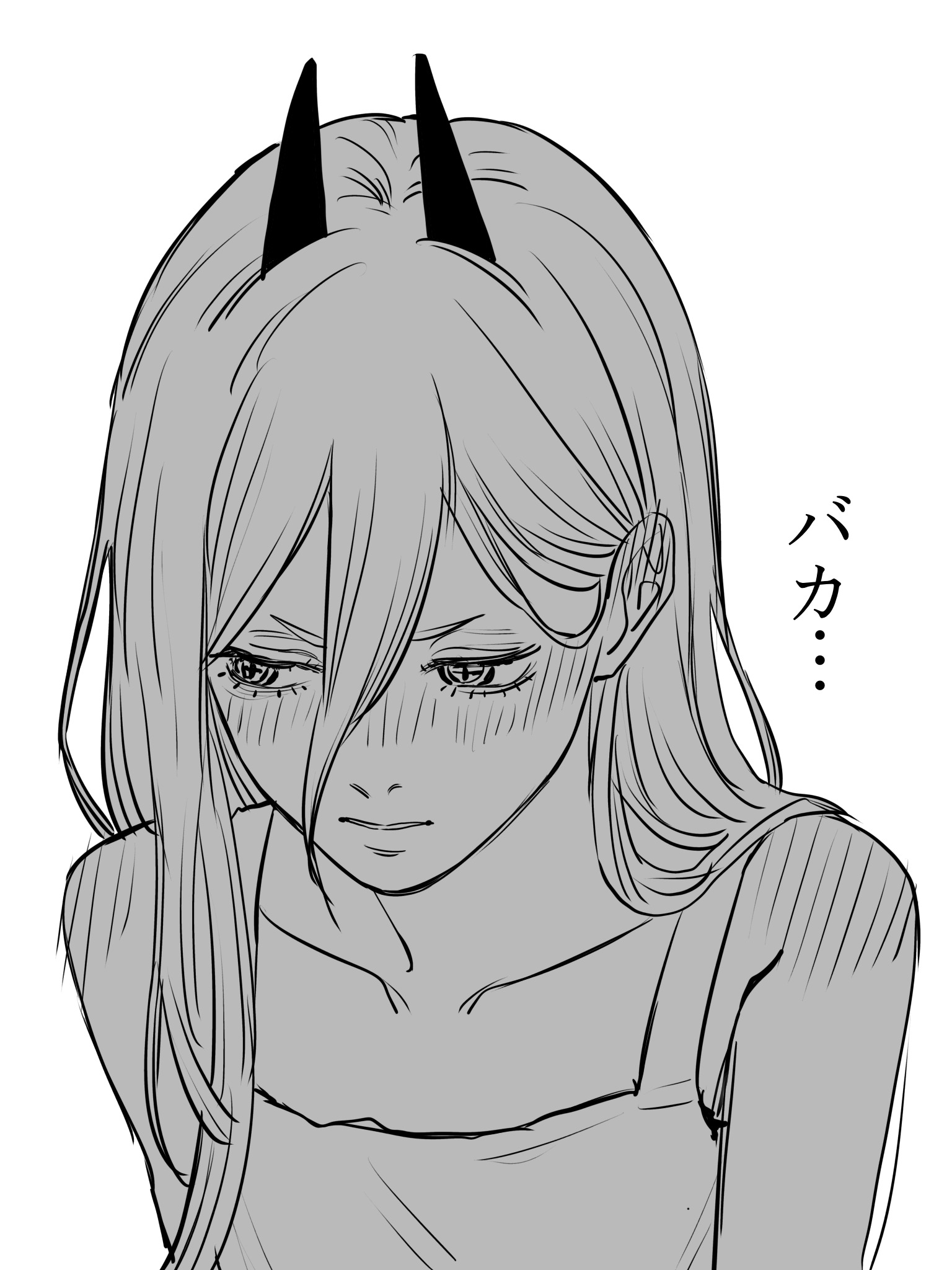 パワー 07