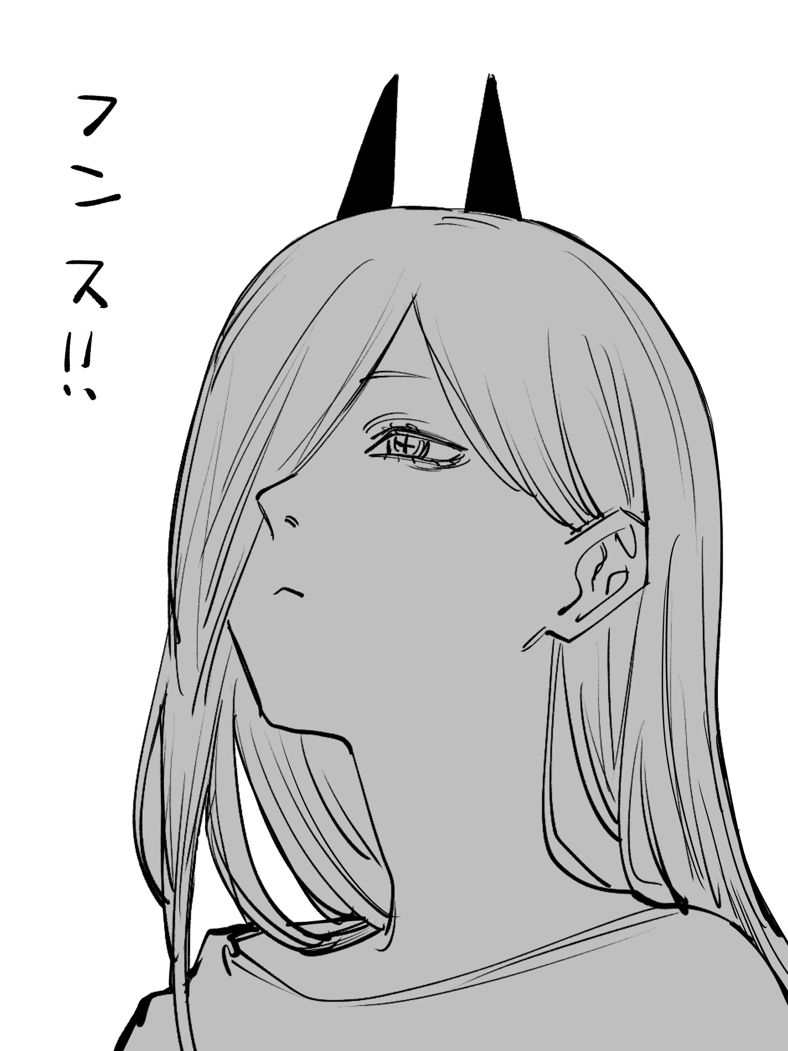 パワー 22